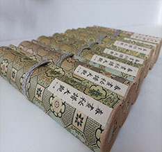 北湖春画全集之春画秘谱大观-中国古代春宫绘画全集